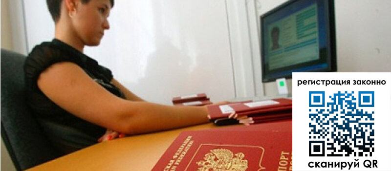 форма 3 в Зуевке